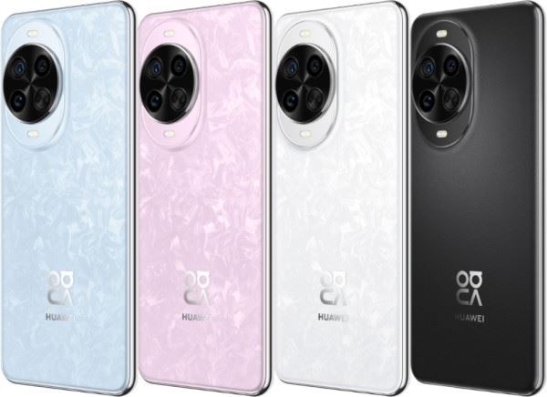 Анонс. Huawei nova 14, nova 14 Pro, nova 14 Ultra - три молодёжных смартфона