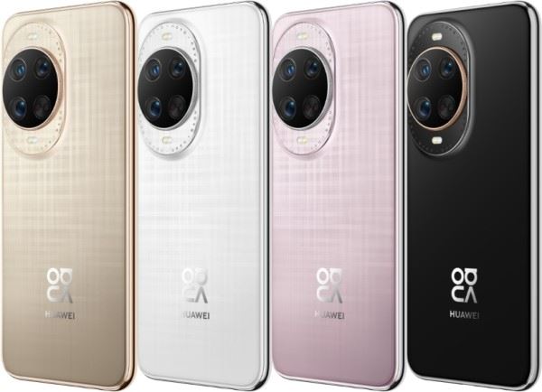 Анонс. Huawei nova 14, nova 14 Pro, nova 14 Ultra - три молодёжных смартфона