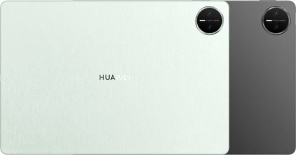 Запоздалое. Huawei MatePad Pro 12.2 (2025) - почти дубль