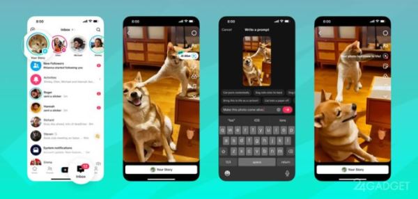 TikTok научился оживлять фотографии с помощью ИИ-функции AI Alive