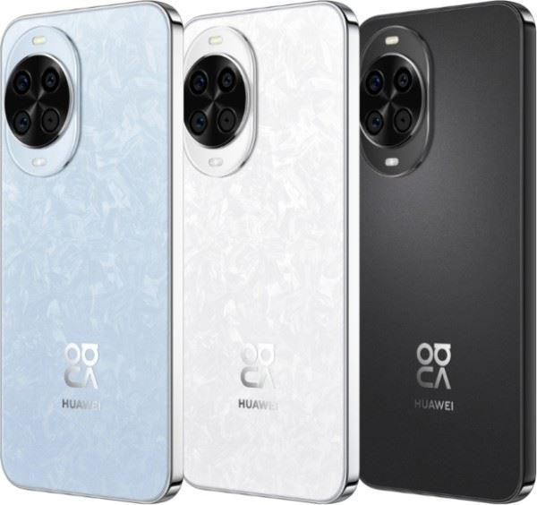 Анонс. Huawei nova 14, nova 14 Pro, nova 14 Ultra - три молодёжных смартфона