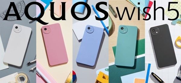 Анонс. Sharp Aquos wish5 - смартфон, который не стоит трясти слишком часто