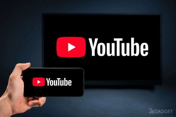 YouTube резко замедлился по всему миру