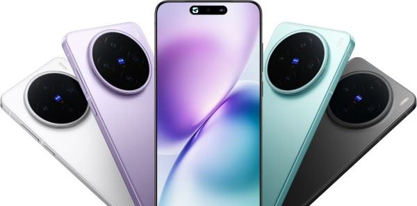 Анонс. Vivo X200s - плановое обновление серьёзного смартфона