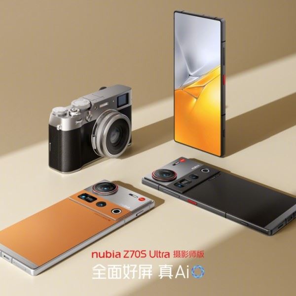 Запоздалое. ZTE Nubia Z70S Ultra Photographer Edition с улучшенной основной камерой