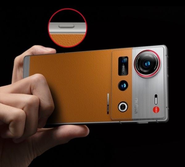 Запоздалое. ZTE Nubia Z70S Ultra Photographer Edition с улучшенной основной камерой