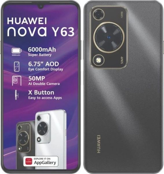 Парад дублей. Huawei nova Y63 - простой смартфон для Белоруссии и Южной Африки