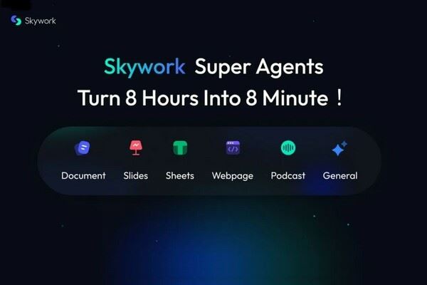 Компания Skywork.ai запустила первый в мире офисный пакет на базе искусственного интеллекта