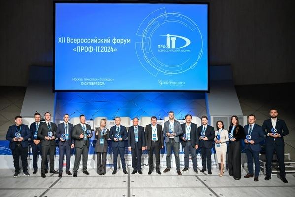 Определены победители Национального конкурса «ПРОФ-IT. Инновация»