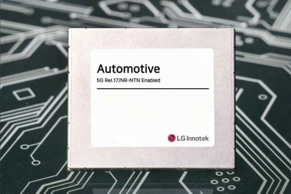 Представлен первый в мире очень быстрый автомобильный 5G-модуль связи с поддержкой NR-NTN