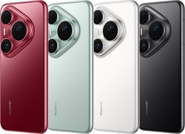 Анонс. Huawei Pura 80 Ultra с двумя телевиками на общем сенсоре. И его меньшие братья