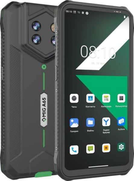 Анонс. Защищённый корпоративный смартфон MIG A65 и его копия CyberBook T68M - найдём китайский дубль?