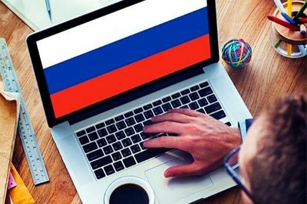 Разработка какого отечественного ПО находится на особом контроле правительства